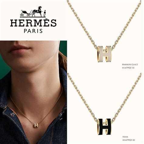 hermes mini pop h耳環奶茶色|mini pop h necklace.